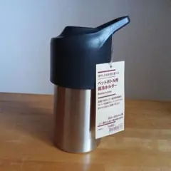 Item thumbnail for item e96ac21d-2c88-4c6e-b118-e7ad6e00a7b1