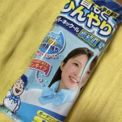 Item thumbnail for item 8a89e4a5-028a-4ba2-9b9d-c067e51da105