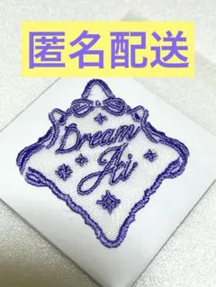 うたプリ ASSHC 特典 美風藍 匿名配送