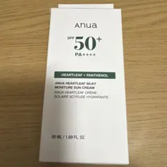 Anua シルキーモイスチャーサンクリーム　②のサムネイル