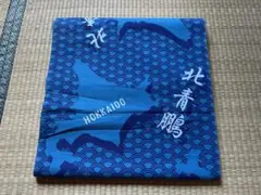 大相撲 立浪部屋浴衣反物 - メルカリ