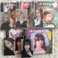 LE SSERAFIM CRAZY jp ソロジャケット盤 5形態セット