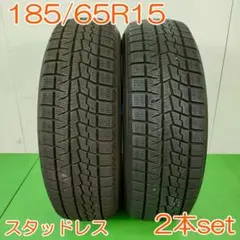 YOKOHAMA 185/60R15 iceGUARD IG70 YW980 - メルカリ