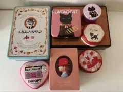 缶ケース　お菓子缶　まとめ売り
