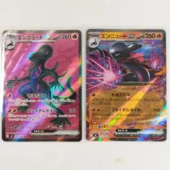 ポケモンカード ブラッキーV ブラッキーVMAX 2枚セット 進化ライン