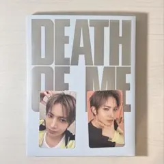 EVAN 【DEATH OF ME】アルバム