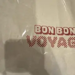 なにわ男子 BONBONVOYAGE ツアーTシャツ