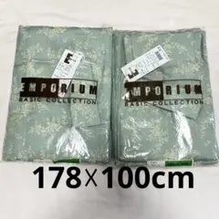 Item thumbnail for item ed3485df-da61-465c-9684-fdcdcba7f765