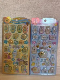 ボンボンドロップシール　プチドロップステッカー　うるちゅる　んぽちゃむ