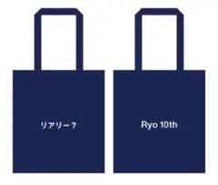 かに沢様 リクエスト 2点 まとめ商品
