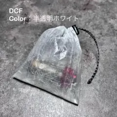 Item thumbnail for item 32cfc5cc-7ea4-406b-8afe-24296c48064e