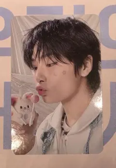 Straykids アイエン ペンミ STAYZONE 4/5