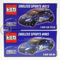 トミカ ENDLESS SPORTS GR86 GRヤリス 2台セット - メルカリ