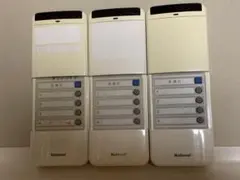 National HK9330T 照明リモコン 3個まとめて売りのサムネイル