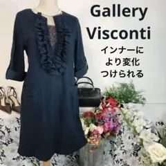 ギャラリービスコンティ　七分袖ワンピース　膝丈　ネイビー　Ｍ