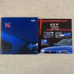 34GTーRカタログ R34 GTR フルカタログ 全59ページ 【公式通販】