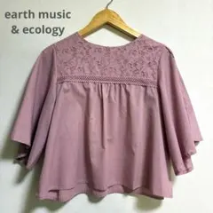 ♡earth music&ecology♡ トップス　ピンク　FREE SIZE