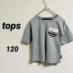 キッズ タグ付き 半袖Tシャツ グレー ポケット レース ボーダー 女の子