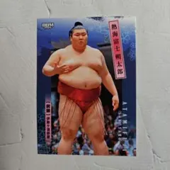 kumo様 リクエスト 3点 まとめ商品