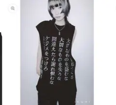 未使用 kiryuyrik シャーリングタンクトップ - メルカリ
