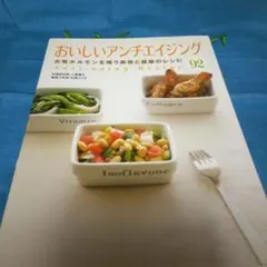 Item thumbnail for item b09e3f52-cc5f-4fa6-b86b-1538abcfdd0c