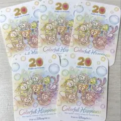 ダッフィー&フレンズ 20周年 ステッカー　5枚