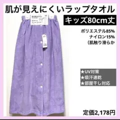 Item thumbnail for item d1bd9f2a-269f-4aee-831a-ae6d5b60dd33