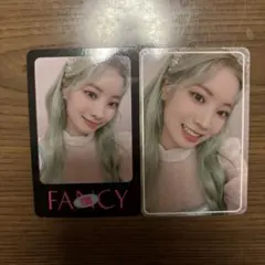 TWICE ダヒョン トレカ FANCY 2点