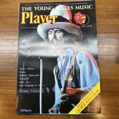 Item thumbnail for item ca3c212f-be52-480a-92fb-3ab61adadaf6