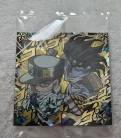 ジョジョの奇妙な冒険　空条承太郎　ウエハース　jjr スタープラチナ