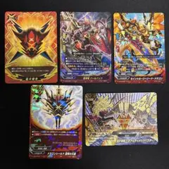 2026年最新】バディ シークレット 竜牙雷帝の人気アイテム - メルカリ