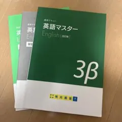 Item thumbnail for item e295c38f-0c1e-4cf1-9800-f79e9cb719b3