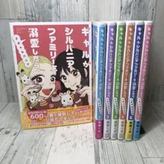 探偵チームKZ.G事件ノートシリーズ46 冊セット アクスタ 青い鳥文庫 