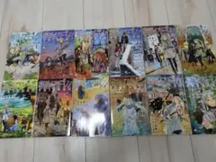 Item thumbnail for item 856f8152-36b1-475f-b040-40c43da7e761