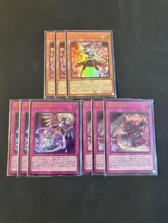 遊戯王　ローズパメラ・聖王の粉砕・霊王の波動　(ウルトラレア)　各３枚 遊戯王 聖王女ローズパメラ 聖王の粉砕 霊王の波動 ウルトラ 各3枚