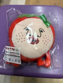 こびとづかん　イチゴクレナイ　ぬいぐるみポシェットのサムネイル