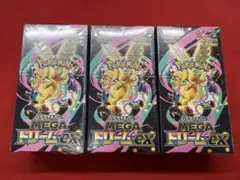 シュリンク付きポケモンカードMEGAハイクラスパックドリームex 3BOX③