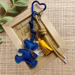 じゃらじゃらキーホルダー　バッグチャーム　レザー調　クマ　タッセル　青　黄色