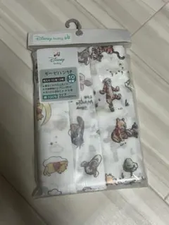 Item thumbnail for item e14e3f67-09eb-4fde-b2ec-d647973582a3