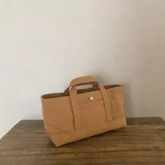 【送料込】帆布でほっこりミニトート横長