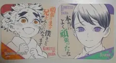 鬼滅の刃 原画展 アートコースター 愈史郎、煉獄千寿郞 2枚 吾峠呼世晴