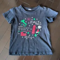 Item thumbnail for item 28c77131-a666-46e9-8621-3f88057506e9