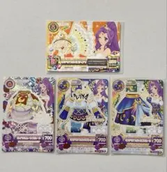 アイカツ！ アイカツカード 神崎美月 ミステリアスヴァルゴ ロイヤルムーン