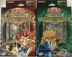 遊戯王 ストラクチャーデッキ 遊戯編 城之内編 未使用のサムネイル