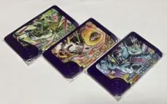 ポケモン　フレンダ　未来パラドックス　テラスタル　スーパートレジャー　2