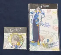 にじさんじ ろふまお 甲斐田晴 アクリルスタンド アクスタ 缶バッジ