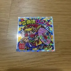 ご当地ロココ ご当地ビックリマン 東日本編 No.25