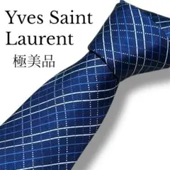 ⭐️極美品⭐️イヴ・サンローラン⭐️高級ネクタイ　チェック柄　ネイビー