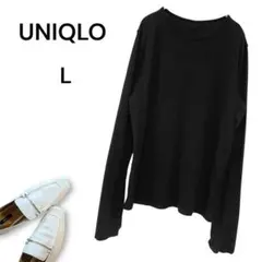 ジーユー　ソフトリブクルーネックT(長袖)【XL】肌ざわり◎　ナチュナル　柔らか