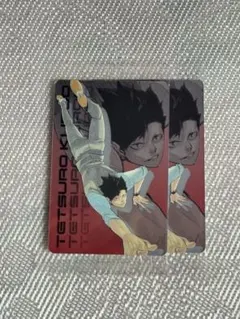 ハイキュー 黒尾鉄朗 キラピカカード ジャンプキャラクターズストア